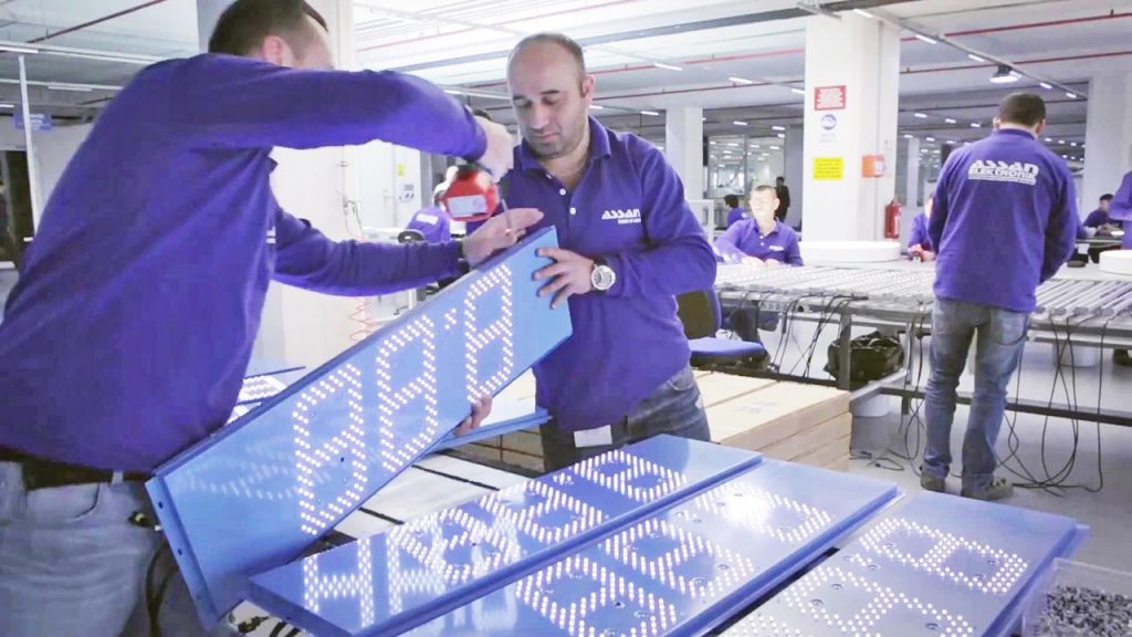 Assan Elektronik Tanıtım Filmi