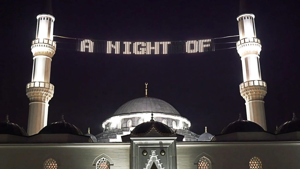 Cami Mahyaları LED Teknolojisiyle Yenilendi